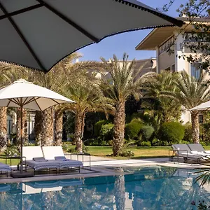 Otel Palais Ronsard Relais & Chateaux